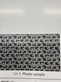 AP61905-DR Packit Animal Oxford (Plié En Deux)[Fabrication De Textile] COSMO TEXTILE Sous-photo