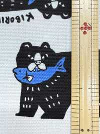 AP61905-DR Packit Animal Oxford (Plié En Deux)[Fabrication De Textile] COSMO TEXTILE Sous-photo