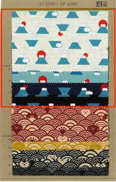 AP32702-DR FUKUFUKU Dobby Mont Fuji (plié en deux)