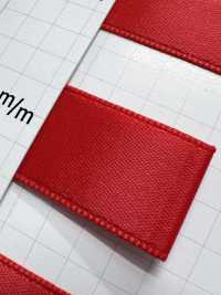 HS-5100 Ruban Satiné Unilatéral En Nylon Mat[Ruban Ruban Cordon] Sans Nom Sous-photo