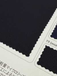 LIG4030-RE CROUSTILLANT MICRO RIP C0WR[Fabrication De Textile] Lingo (Textiles Kuwamura) Sous-photo