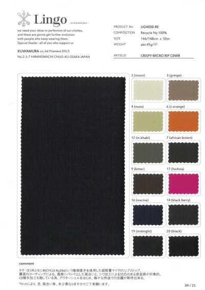 LIG4030-RE Micro rip craquant C0WR