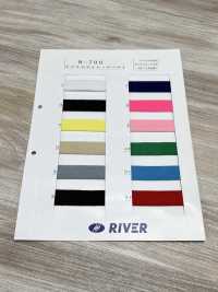 R-700 Ceinture Extensible En Acrylique[Bande élastique] RIVER Sous-photo
