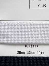 R-780 Ceinture Extensible En Acrylique[Bande élastique] RIVER Sous-photo