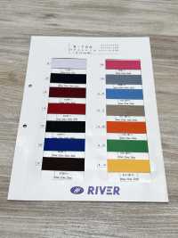 R-780 Ceinture Extensible En Acrylique[Bande élastique] RIVER Sous-photo
