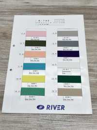 R-780 Ceinture Extensible En Acrylique[Bande élastique] RIVER Sous-photo