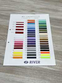 RC-1850 Bande élastique De Couleur Lycra RIVER Sous-photo