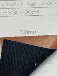 TP010 パトリック 0.8MM[Fabrication De Textile] TOPRUN Sous-photo