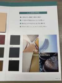 GROSSO CALF Grosso Calf[Fabrication De Textile] Fil Torsadé Nagai Sous-photo