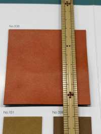 SEEK CALF Veau Sikh[Fabrication De Textile] Fil Torsadé Nagai Sous-photo