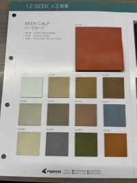 SEEK CALF Veau Sikh[Fabrication De Textile] Fil Torsadé Nagai Sous-photo