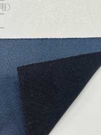 TP012 Robic Super Twill I/R[Fabrication De Textile] TOPRUN Sous-photo