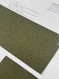 TP013 ベンチャー[Fabrication De Textile] TOPRUN Sous-photo