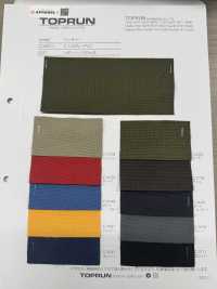TP013 ベンチャー[Fabrication De Textile] TOPRUN Sous-photo