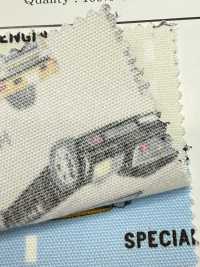 AP51207-DR Voiture De Travail Oxford (Demi-pliable)[Fabrication De Textile] COSMO TEXTILE Sous-photo