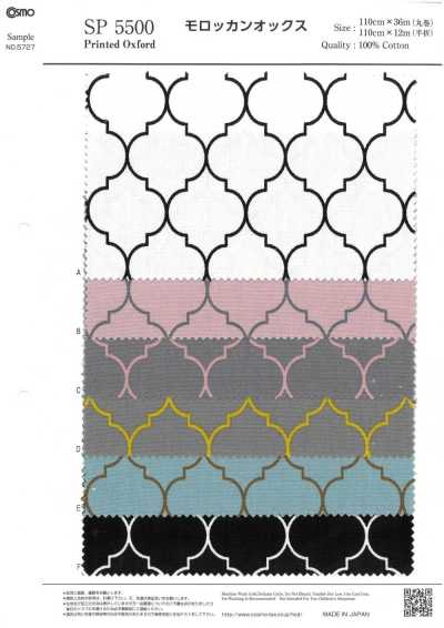 SP5500 Oxford marocain (rouleau)