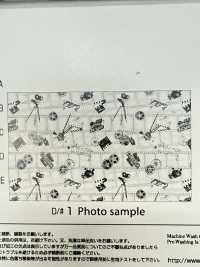 AP55201-DR Cinefabric Oxford (Plié En Deux)[Fabrication De Textile] COSMO TEXTILE Sous-photo