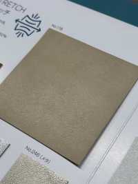 JAYRO STRETCH Étirement Gyroscopique[Fabrication De Textile] Fil Torsadé Nagai Sous-photo