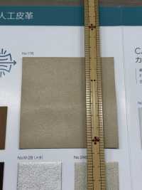 JAYRO STRETCH Étirement Gyroscopique[Fabrication De Textile] Fil Torsadé Nagai Sous-photo