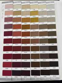 TS85 Tricot Côtelé T/C 5 Pièces, 2 Bandes élastiques, 2 X 1, 60 Cm De Large TAKENAKA CORPORATION Sous-photo