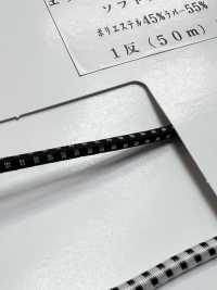 R-MK523 Mélange De Tresses élastiques De Type Souple[Ruban Ruban Cordon] RIVER Sous-photo