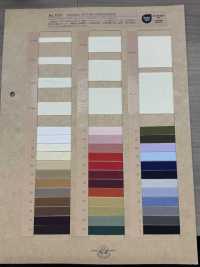 7031 Ruban à Chevrons En Coton Biologique[Ruban Ruban Cordon] ROSE BRAND(Marushin) Sous-photo