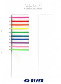 A-1000 Cordon Rond Melacool, Huit Brins[Ruban Ruban Cordon] RIVER Sous-photo