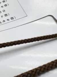 A-1000 Cordon Rond Melacool, Huit Brins[Ruban Ruban Cordon] RIVER Sous-photo