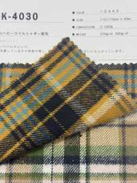 K-4030 Sergé épais 8/1 Shaggy Fuzzy[Fabrication De Textile] Textiles Kuwamura Sous-photo