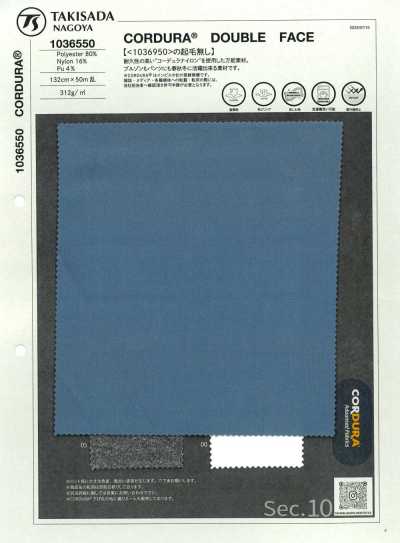 1036550 CORDURA® Double face