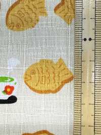 AP55109 Dobby Japonais (Rouleau Rond)[Fabrication De Textile] COSMO TEXTILE Sous-photo