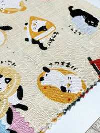 AP55109-DR Dobby Japonais (Plié En Deux)[Fabrication De Textile] COSMO TEXTILE Sous-photo