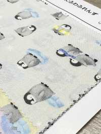 AP55202 Mini Fluffy Friends Loomstate (Rouleau Rond)[Fabrication De Textile] COSMO TEXTILE Sous-photo