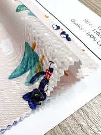 AP55203 Livre D'images Animal Loomstate (Rouleau Rond)[Fabrication De Textile] COSMO TEXTILE Sous-photo