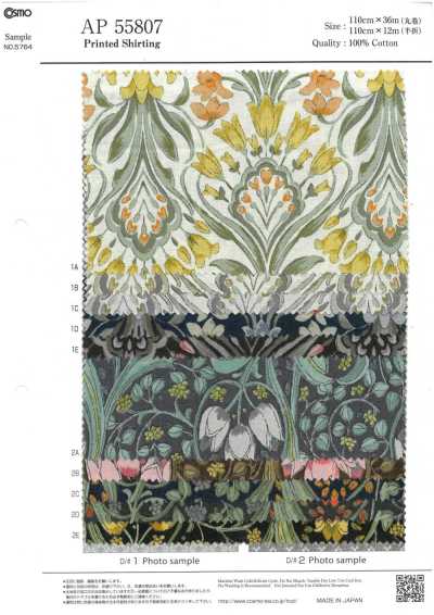 AP55807 FlowerWallpaper toile écrue (rouleau complet)