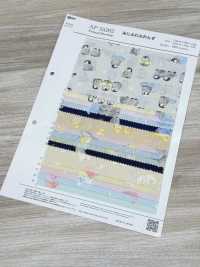 AP55202-DR Mini Fluffy Friends Loomstate (Plié En Deux)[Fabrication De Textile] COSMO TEXTILE Sous-photo