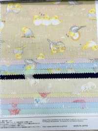 AP55202-DR Mini Fluffy Friends Loomstate (Plié En Deux)[Fabrication De Textile] COSMO TEXTILE Sous-photo