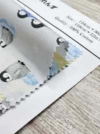 AP55202-DR Mini Fluffy Friends Loomstate (Plié En Deux)[Fabrication De Textile] COSMO TEXTILE Sous-photo