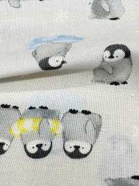 AP55202-DR Mini Fluffy Friends Loomstate (Plié En Deux)[Fabrication De Textile] COSMO TEXTILE Sous-photo