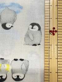 AP55202-DR Mini Fluffy Friends Loomstate (Plié En Deux)[Fabrication De Textile] COSMO TEXTILE Sous-photo