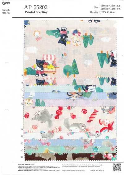 AP55203-DR Toile écrue motif livre d’images animalier (pliée en deux)