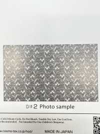 AP55807-DR Papier Peint à Fleurs Loomstate (Plié En Deux)[Fabrication De Textile] COSMO TEXTILE Sous-photo