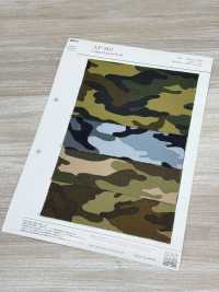 AP801 Sergé Camouflage (Rouleau Rond)[Fabrication De Textile] COSMO TEXTILE Sous-photo