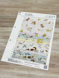 AP55205-DR Double Gaze Animal Pastel (Plié En Deux)[Fabrication De Textile] COSMO TEXTILE Sous-photo