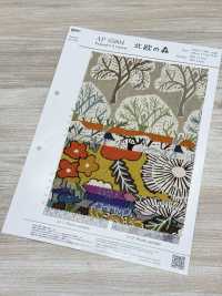 AP55804 Toile Forêt Nordique (Rouleau)[Fabrication De Textile] COSMO TEXTILE Sous-photo