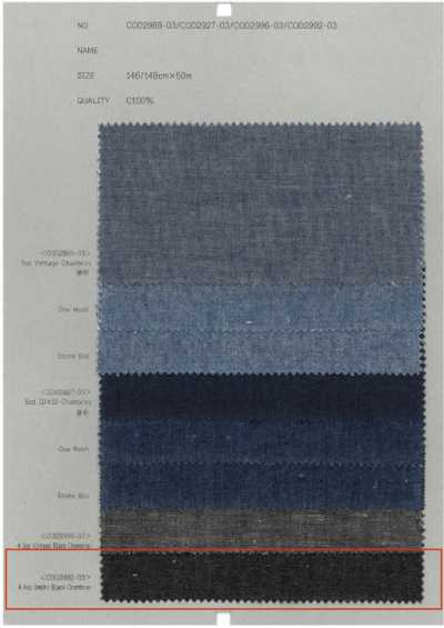 COD2992-03 Chambray noir fumé 4,4 oz