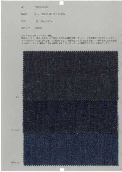 COD187N-SN Denim nep 9,5 oz pour vêtements de travail