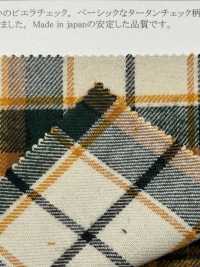 26139 Viyella Check 20 Fils Teints En Fil[Fabrication De Textile] SUNWELL Sous-photo