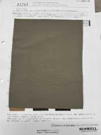 41243 Linfy Coton/Nylon Gros-grain[Fabrication De Textile] SUNWELL Sous-photo