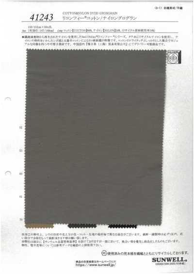 41243 Rinfee gros-grain coton/nylon